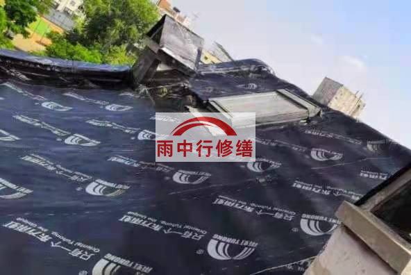 新兴屋面防水材料选用常见问题